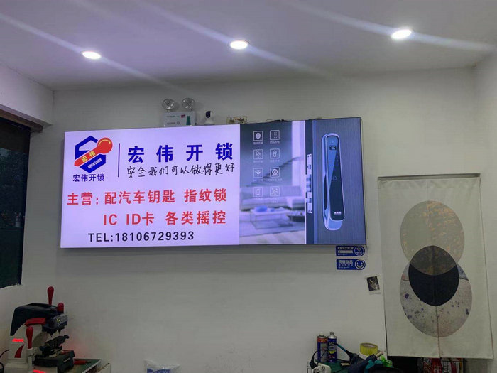 苍南车库门开锁